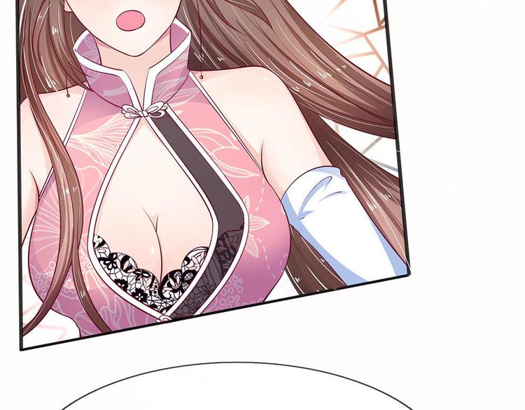 第11话(1/2)-第11话