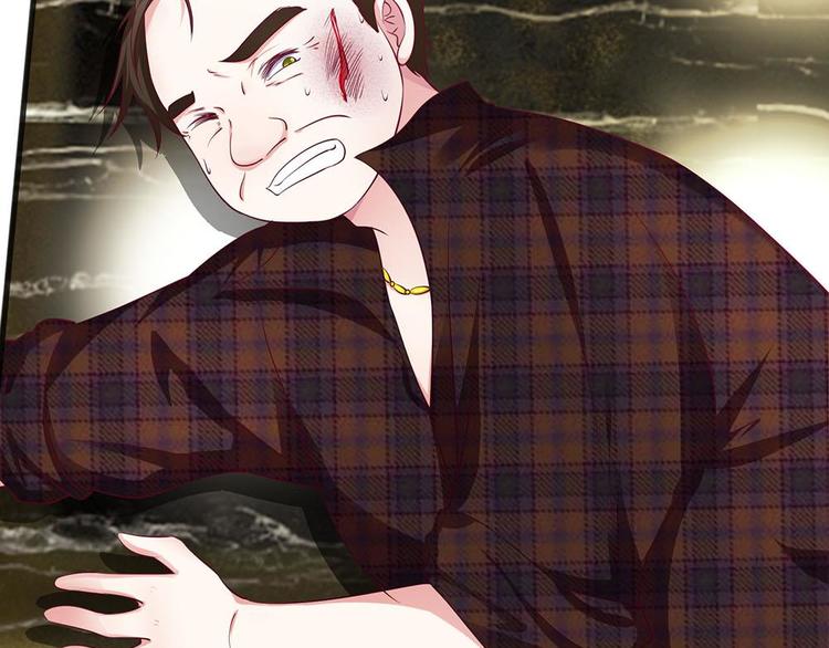 第11话(1/2)-第11话