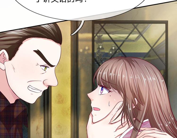 第11话(1/2)-第11话