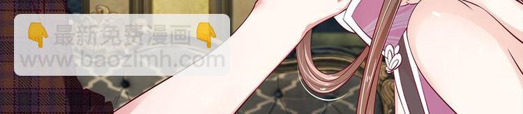 第11话(1/2)-第11话