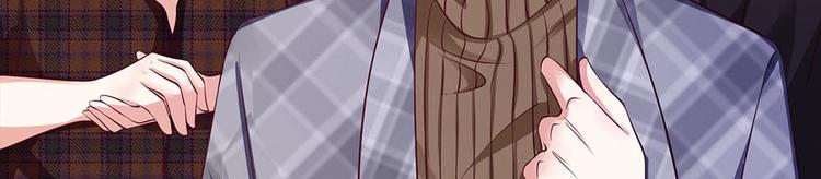 第13话(1/2)-第13话