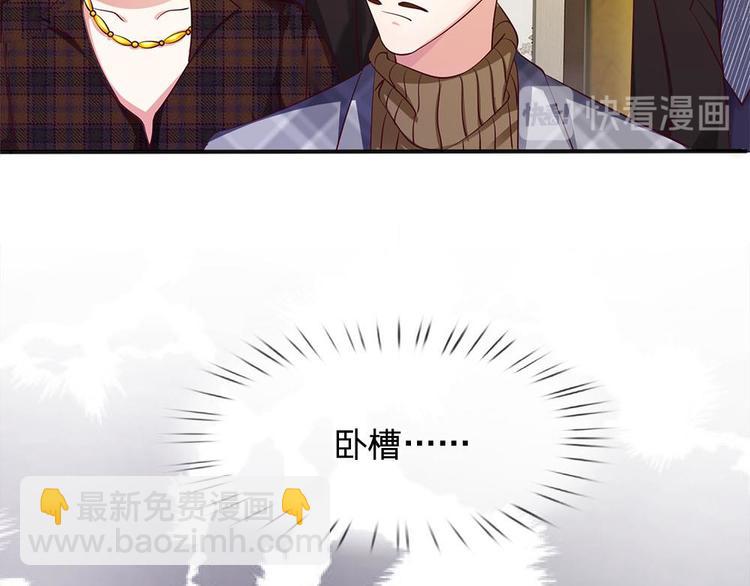 第13话(1/2)-第13话