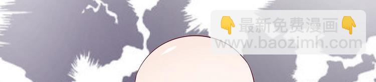 第13话(1/2)-第13话