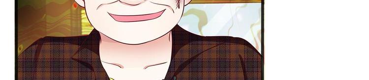 第13话(1/2)-第13话