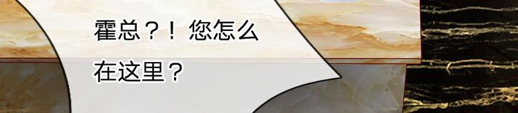 第13话(1/2)-第13话