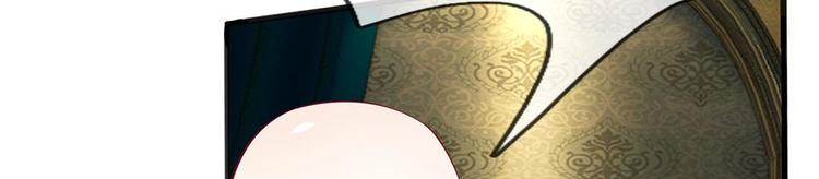 第13话(1/2)-第13话