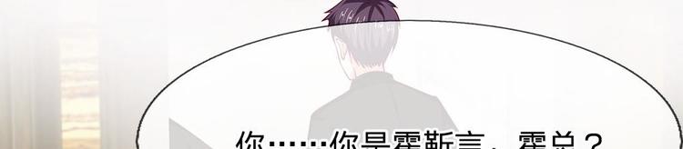 第13话(1/2)-第13话