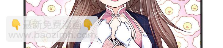 第15话(1/2)-第15话