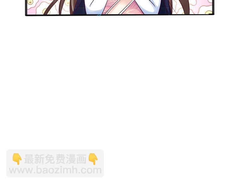 第15话(1/2)-第15话