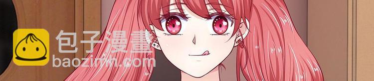 第15话(1/2)-第15话