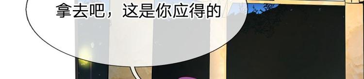 第15话(1/2)-第15话