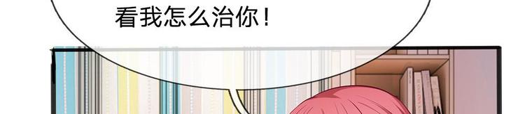 第15话(1/2)-第15话