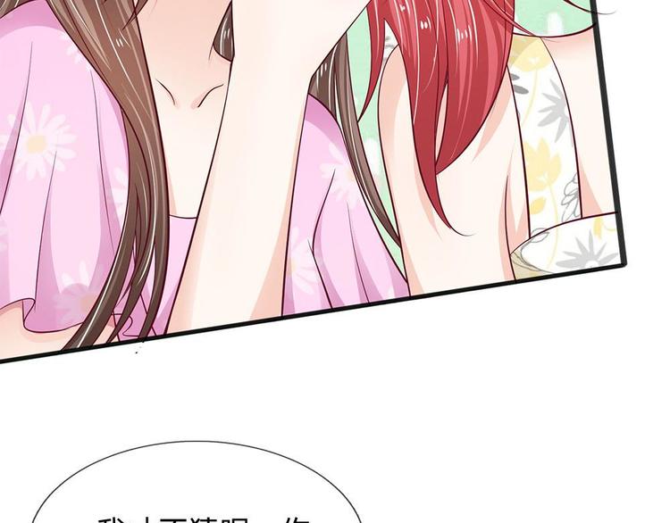 第15话(1/2)-第15话