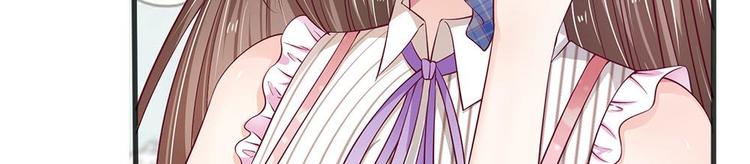 第17话(1/2)-第17话