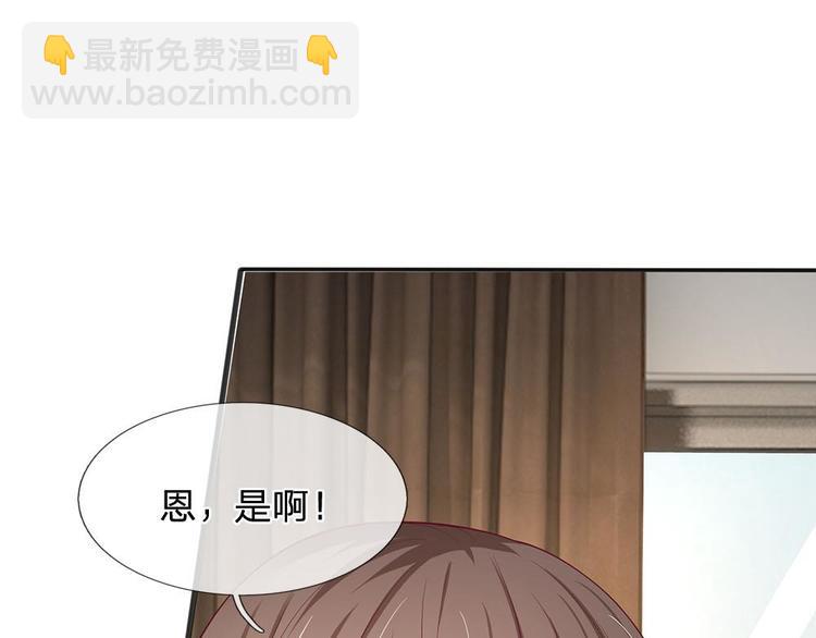 第17话(1/2)-第17话