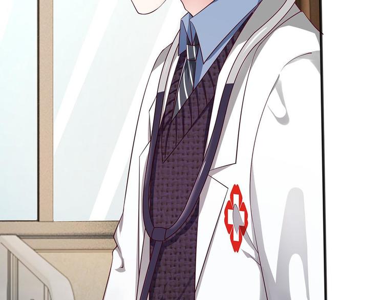 第17话(1/2)-第17话