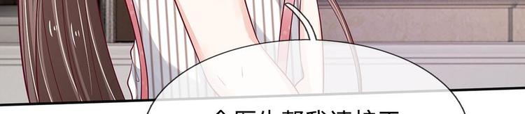 第17话(1/2)-第17话