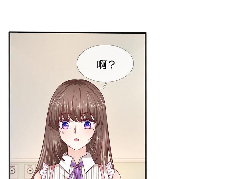 第17话(1/2)-第17话