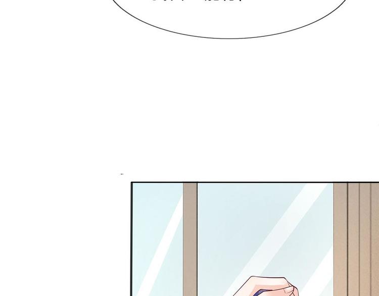 第17话(1/2)-第17话