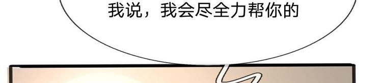 第17话(1/2)-第17话