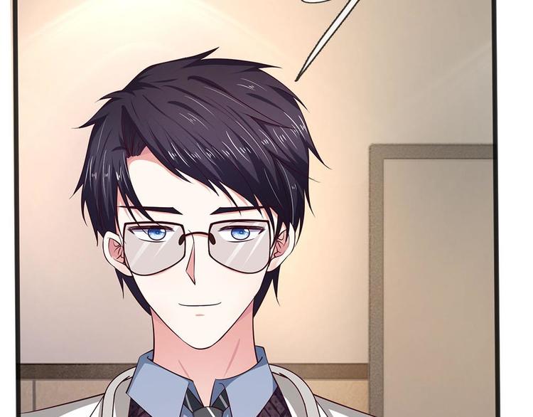 第17话(1/2)-第17话