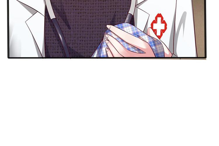 第17话(1/2)-第17话