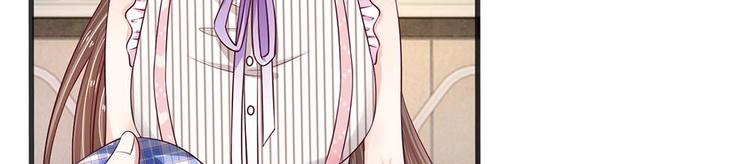 第17话(1/2)-第17话