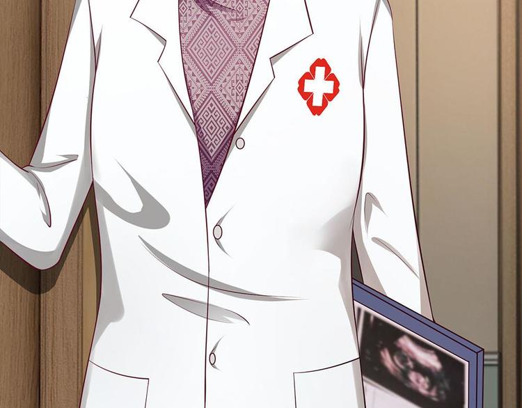 第17话(1/2)-第17话