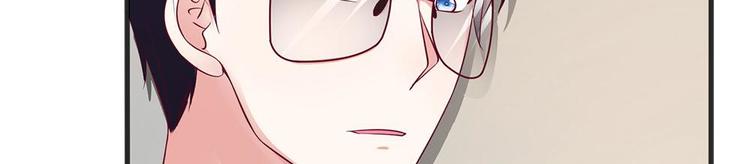 第17话(1/2)-第17话