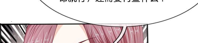 第17话(1/2)-第17话