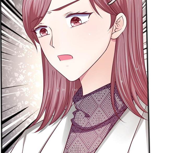 第17话(1/2)-第17话