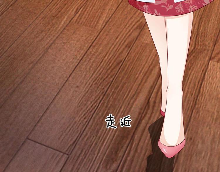 第19话(1/2)-第19话