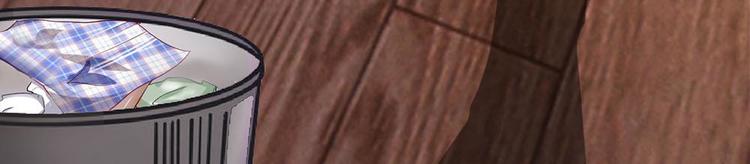 第19话(1/2)-第19话