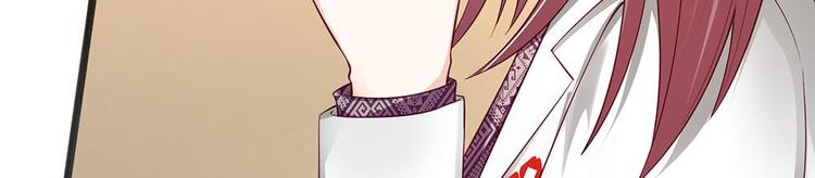 第19话(1/2)-第19话