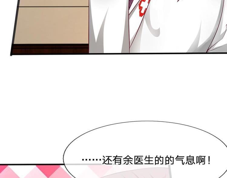 第19话(1/2)-第19话