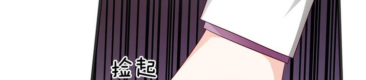 第19话(1/2)-第19话