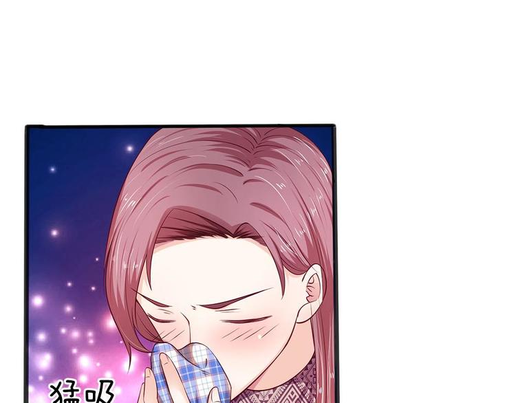 第19话(1/2)-第19话