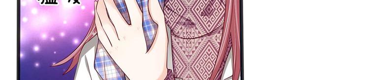 第19话(1/2)-第19话