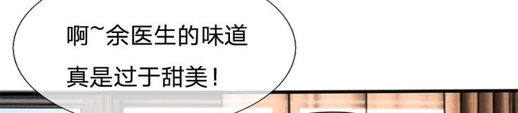 第19话(1/2)-第19话