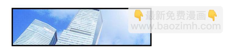 第19话(1/2)-第19话