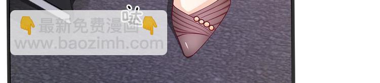 第19话(1/2)-第19话