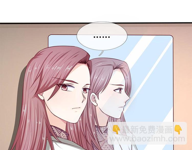 第19话(1/2)-第19话