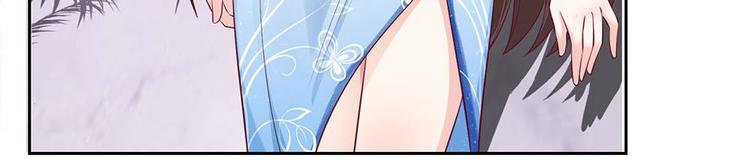 第21话(1/2)-第21话