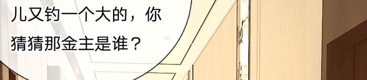 第21话(1/2)-第21话