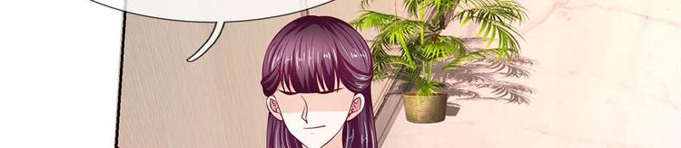 第21话(1/2)-第21话