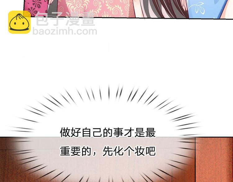 第21话(1/2)-第21话