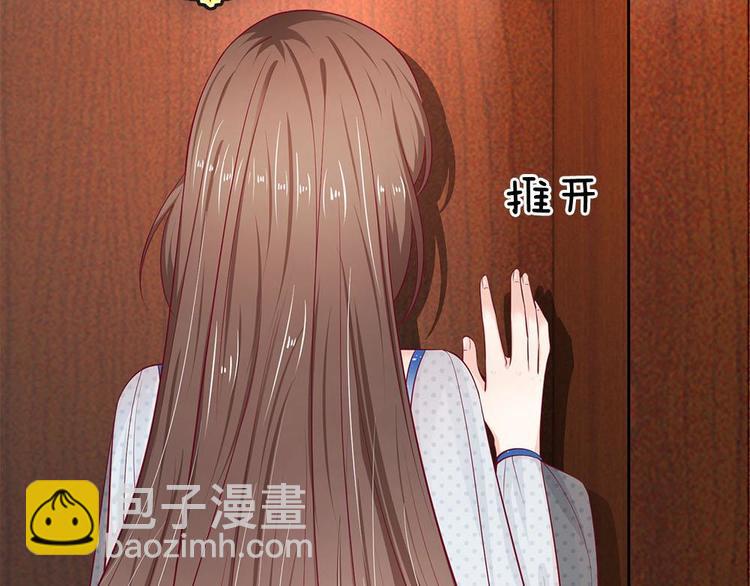 第21话(1/2)-第21话