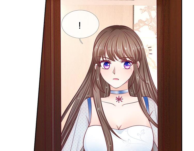 第21话(1/2)-第21话