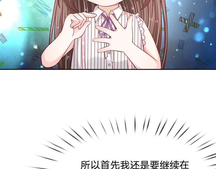 第21话(1/2)-第21话