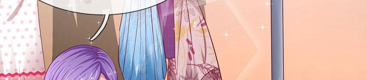 第21话(1/2)-第21话